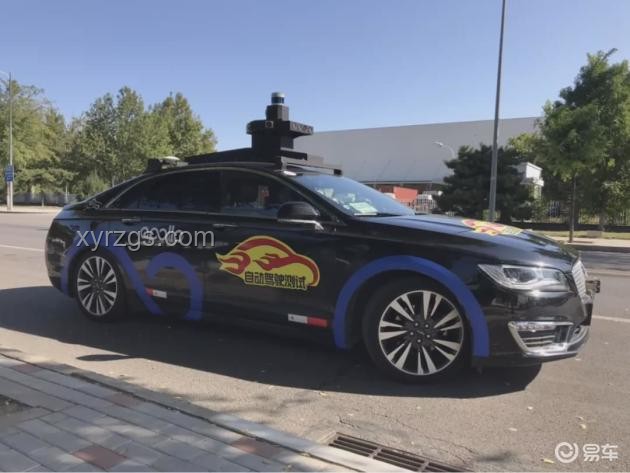 滴滴打車未來最壕車型預測：無人駕駛的豪華體驗